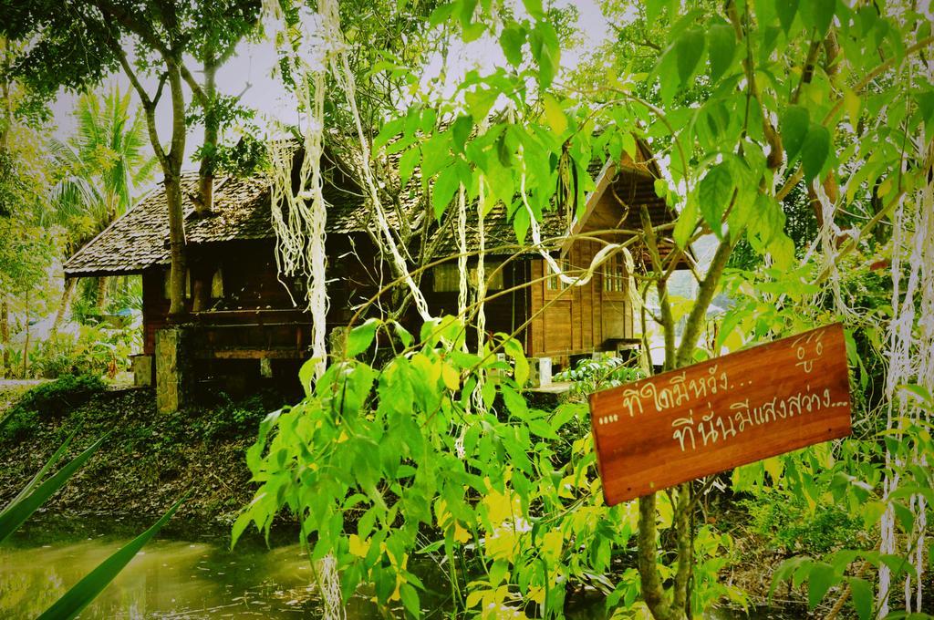 Krsc Thailand ケーンクラチャン エクステリア 写真